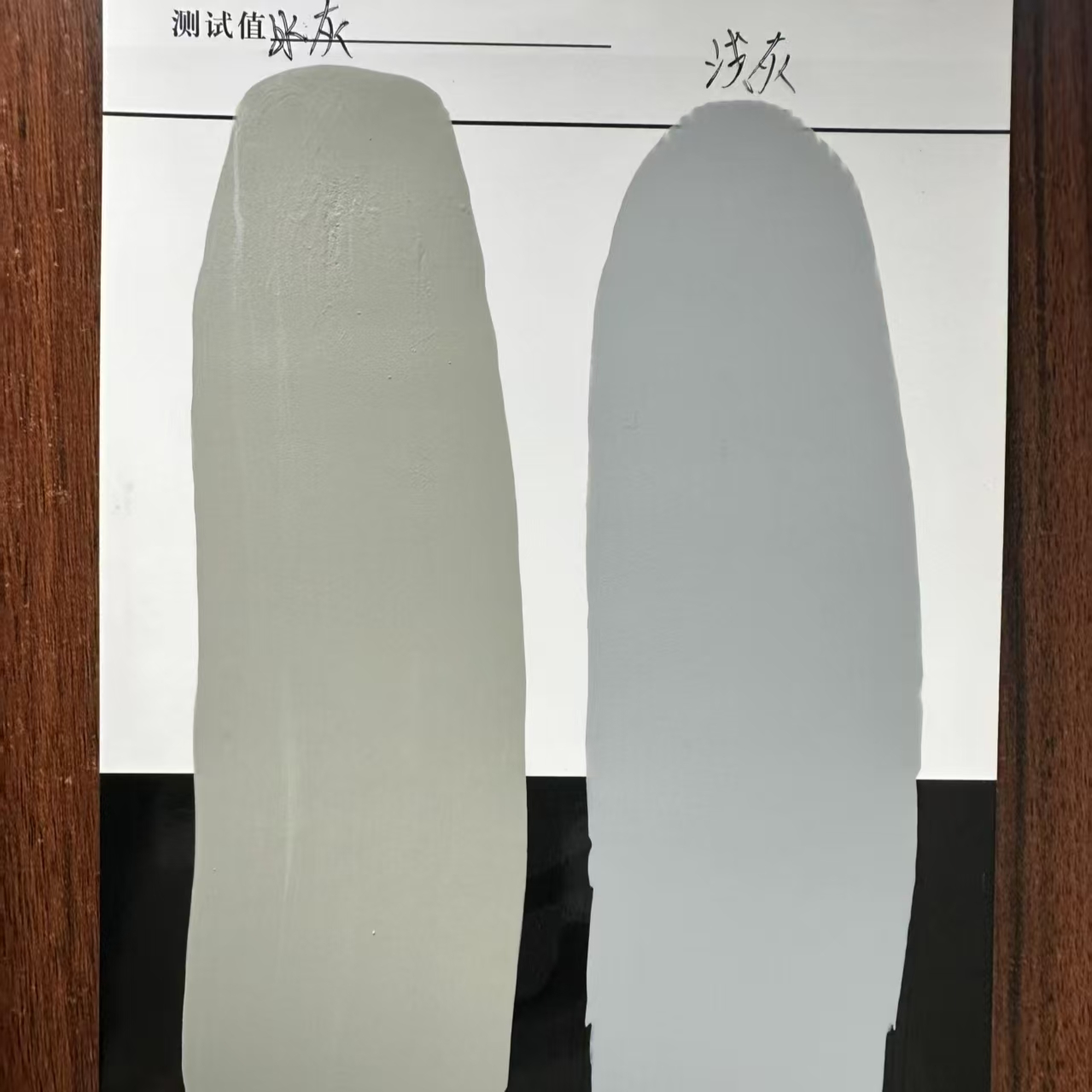 康保水闸抗碳化耐磨涂料