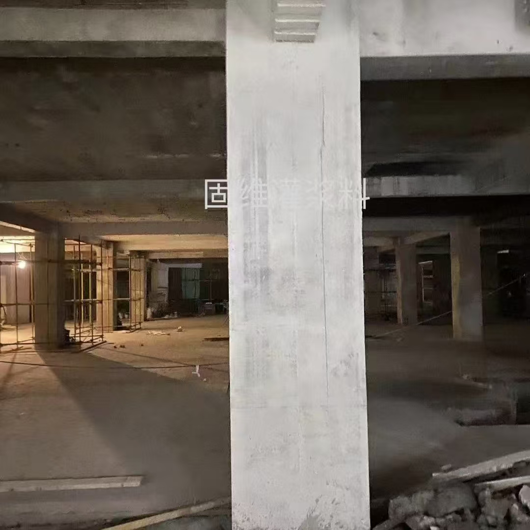 康保设备基础选用高强无收缩灌浆料的核心原因